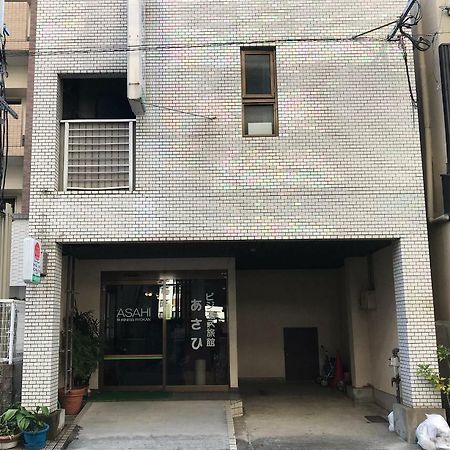 Business Ryokan Asahi Фукуока Экстерьер фото